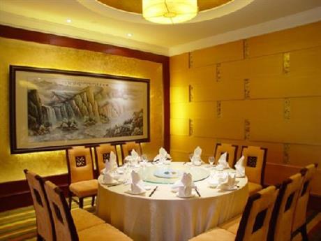 Guosheng Business Hotel
