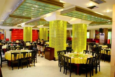 Xinlong Business Hotel