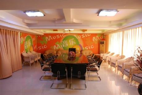 Meijing Seaview Hotel