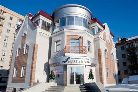 Afalina Hotel