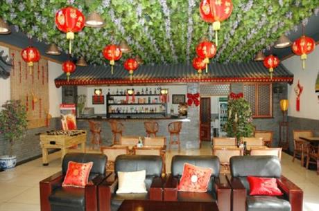 Jade Hotel