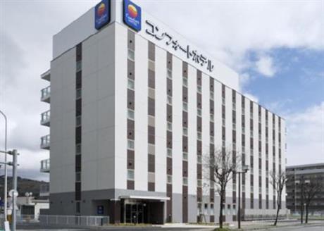 Comfort Hotel Kitakami
