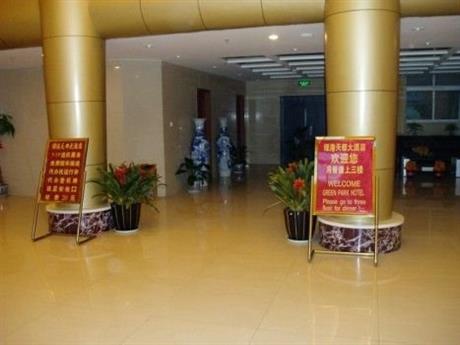 Green Park Airport Hotel