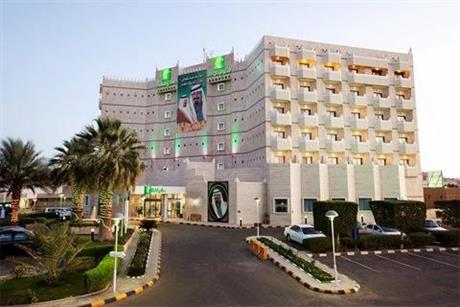 Holiday Inn NAJRAN
