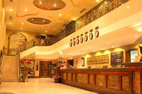 Holiday Garden Hotel