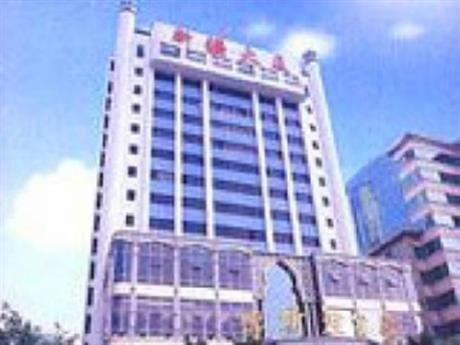 Bostan Business Hotel