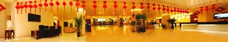 Wan Hao International Hotel