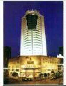 Regal Hotel  Guiyang