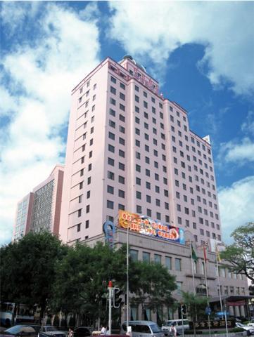 Golden Shine Intl Hotel