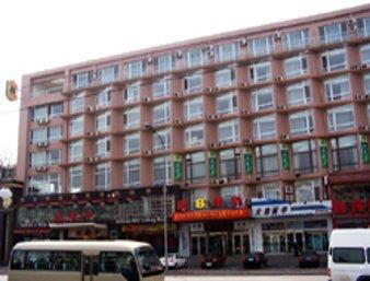 Super 8 Dalian Chenxi