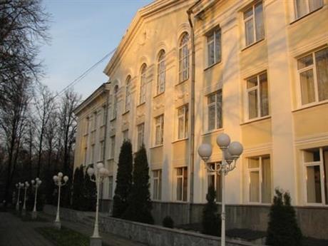 Avenue Park Hotel