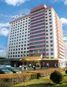 Xuanwu Men Hotel