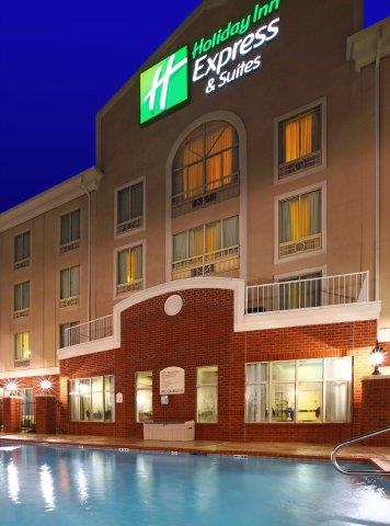 Holiday Inn Express Hotel & Suites SHREVEPORT- WEST