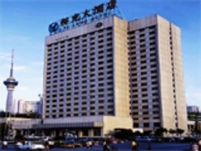Beijing Yu Long Hotel