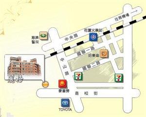 Sweet Home Business Hotel