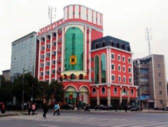 Super 8 Wuhan Yangtze River Shui Guo Hu Branch