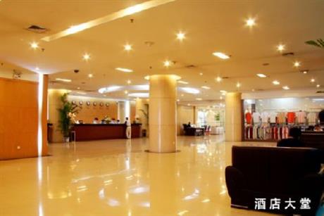 Wandai International Hotel