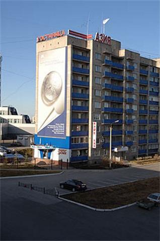 Azia Hotel