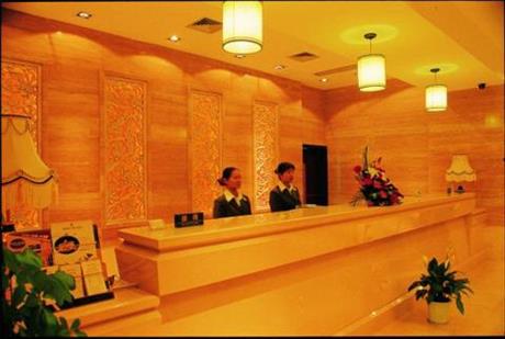 Xinyu Holiday Hotel Fuyang