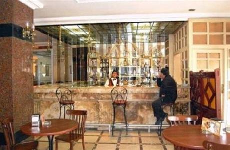 Hamidiye Hotel City Center