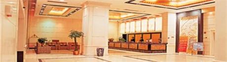 Rundu Hotel