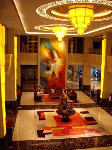 South China International Hotel