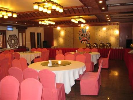 Paradise Hotel Shangri-la