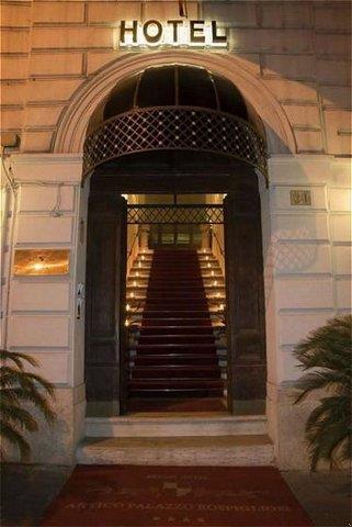 Antico Palazzo Rospigliosi