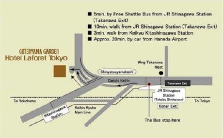 Laforet Hotel Tokyo