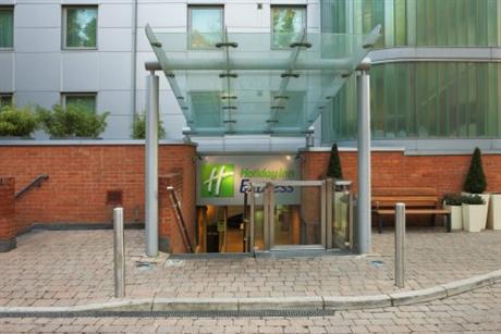 Holiday Inn Express LONDON - SWISS COTTAGE