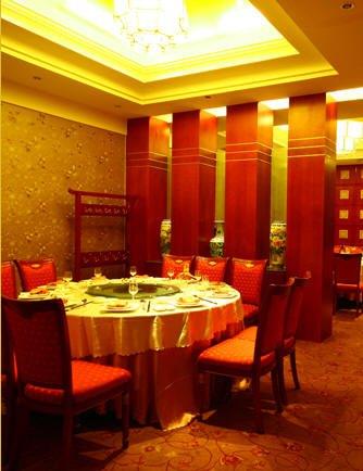 Haiyang Grand Hotel City Center