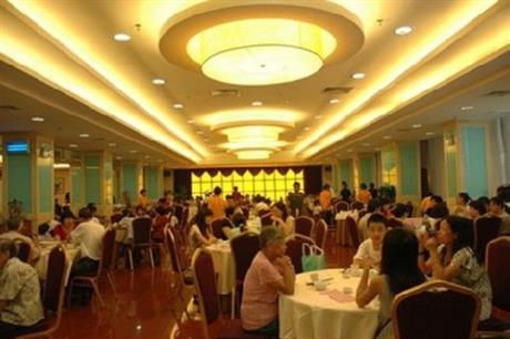 Heshen Business Hotel