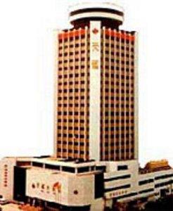 Fuzhou Tian Fu Hotel Fujian