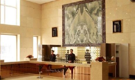 Tian Tong Hotel International