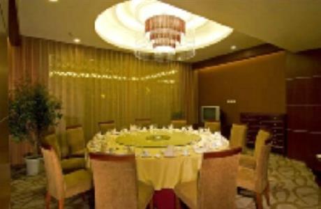Universal House Golden Lotus Hotel