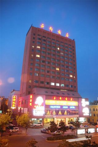 Jindu Grand Hotel Downtown