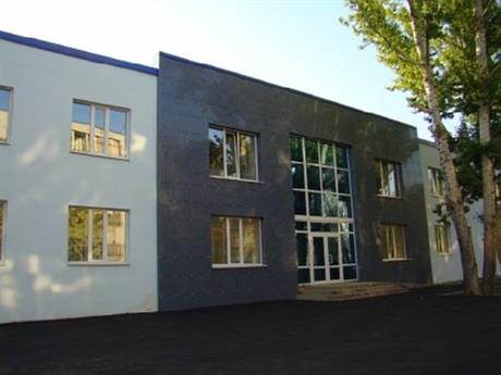 Uyutnaya Orenburg