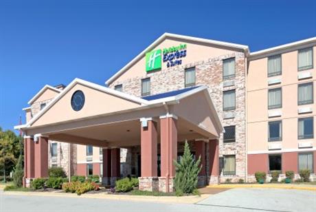 Holiday Inn Express Hotel & Suites HARRISON
