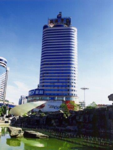 Jin Jiang Flower Hotel
