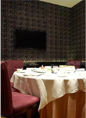 Zhong Qiao Business Hotel