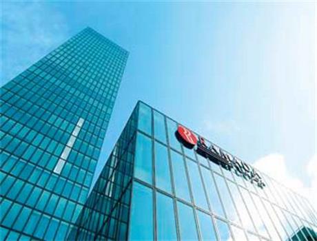 Ramada Plaza Basel Conference Center