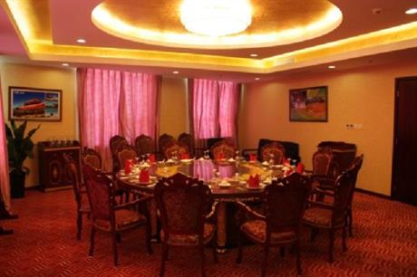 Jinhangxian International Airport Hotel