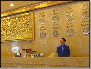 Jin Long Hotel Chaozhou
