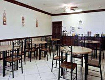Super 8 Motel - Alamo/Mccallen Area