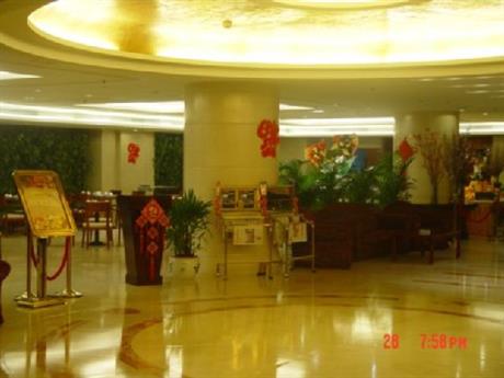 Nanjing Great Hotel