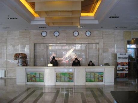 Central Grand Hotel Downtown