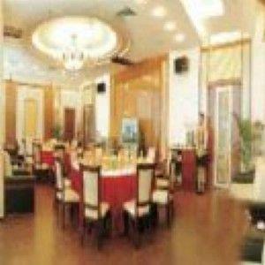 Xian Ju Fu Holiday Hotel