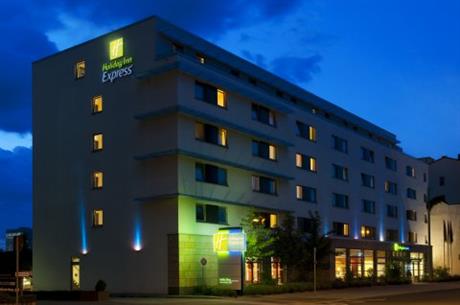 Holiday Inn Express FRANKFURT-MESSE