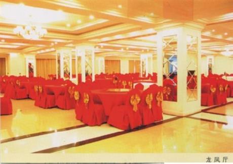 Hao Long Hotel