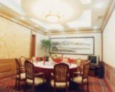 Salt Lake Grand Hotel